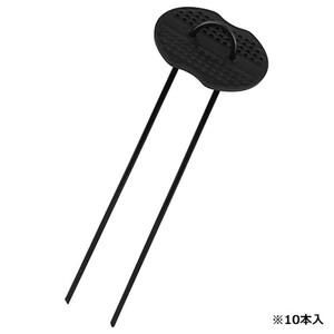 その他ガーデニング・農業用品