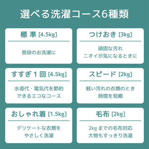 XPRICE限定！ 新生活応援 家電2点セット [冷蔵庫(128L・右開き) / 全