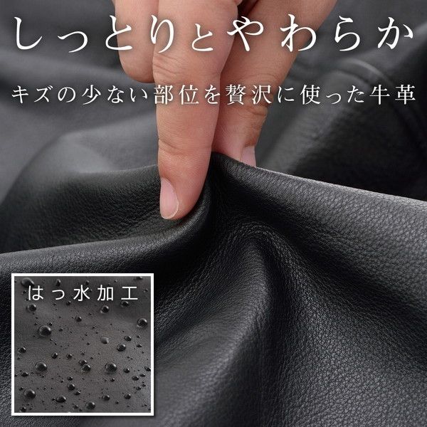 CORNER レディース シングルライダー 牛革 サイズ44