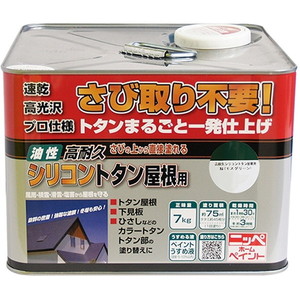 塗装・内装用品