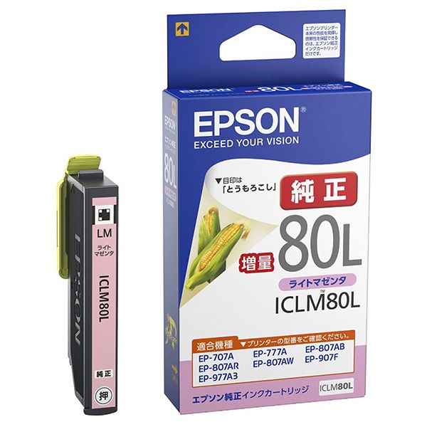 EPSON ICLM80L ライトマゼンタ [純正インクカートリッジ(増量タイプ