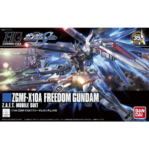 BANDAI SPIRITS HGCE フリーダムガンダム 機動戦士ガンダムSEED