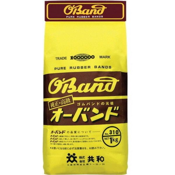 ���a GL-106 #310 �I�[�o���h [�S���o���h 1kg]