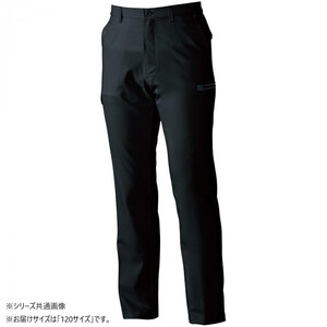 保護服・作業服