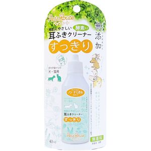 ペット用ベッド・ハウス