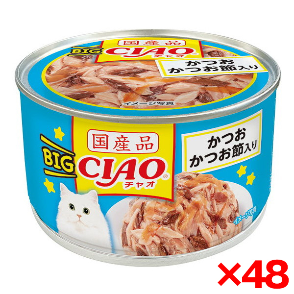 48個セット】いなばペットフード CIAO BIG CIAO缶 かつお かつお節入り