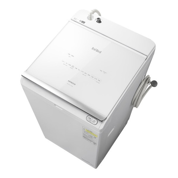 日立 BW-DX120J(W) ホワイト ビートウォッシュ [縦型洗濯乾燥機 (洗濯 
