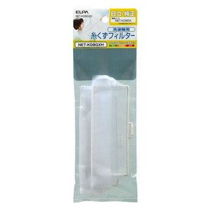 洗濯機・洗濯乾燥機用アクセサリ