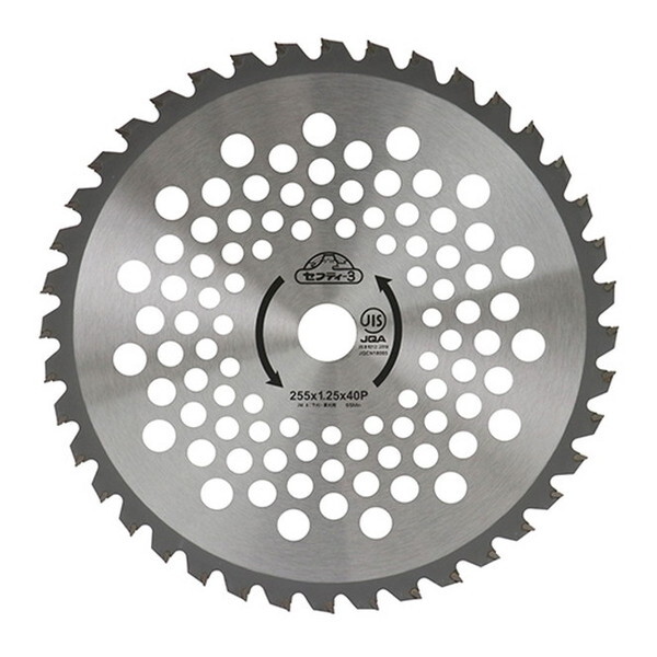 �Z�t�e�B�[3 �n�C�O���[�h�`�b�v�\�[ 255mm×40P JIS