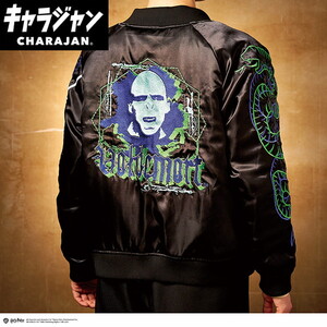 その他ファッション関連用品