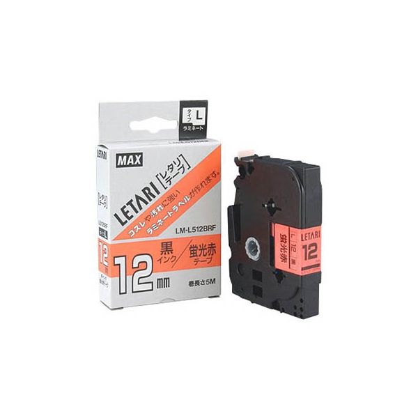 MAX LM-L512BRF �u���ԁE������ [�r�[�|�b�v�~�j�p���^���e�[�v(��12mm�E5m)]