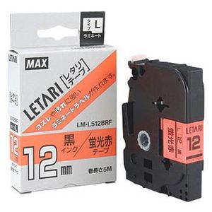 ラペルプリンター用テープ・リフィル