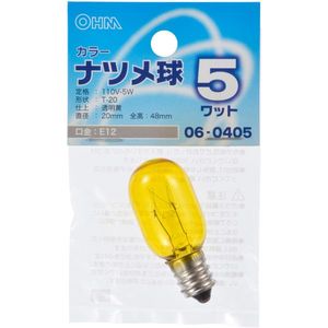 その他電球・蛍光灯