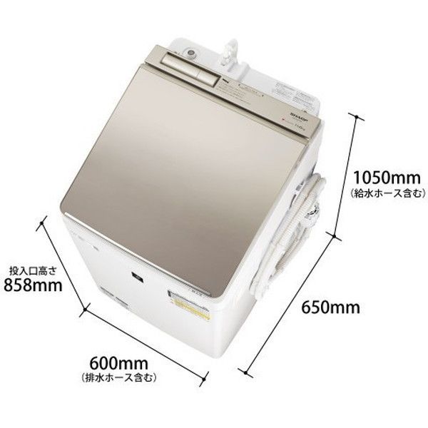SHARP ES-PW11F-N ゴールド COCORO HOME [洗濯乾燥機 (洗濯11.0kg/乾燥