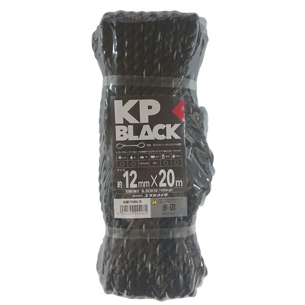 ^JCN ubNKPgbN[v (VNpbN) 12mm×20m