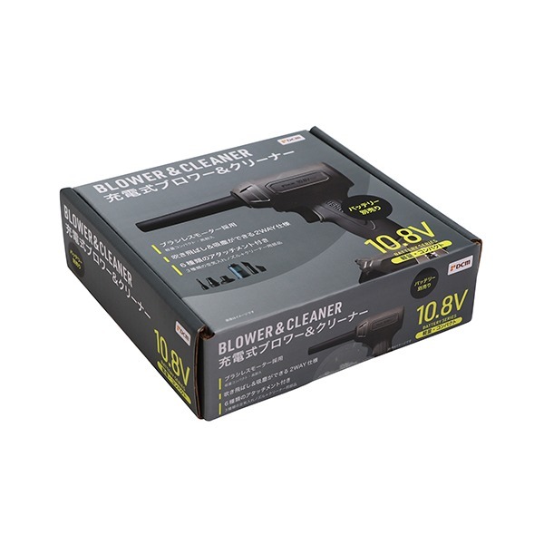 DCM DN-BL 108V 10.8V [�u����&�N���[�i�[]