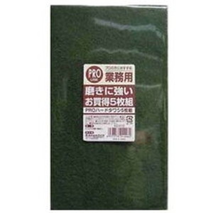 キッチンスポンジ・ブラシ・たわし