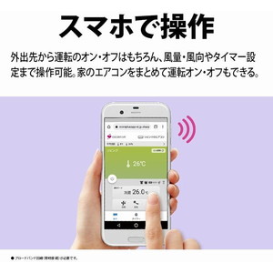 SHARP AY-P40S-W ホワイト系 P-Sシリーズ [エアコン (主に14畳用・単相