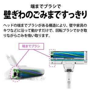 SHARP EC-SR10-W ホワイト系 RACTIVE Air POWER [コードレス