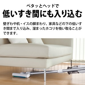 SHARP - SHARP　コードレススティック掃除機 RACTIVE Air POWER　EC-SR10-W　ホワイト 楽天市場】SHARP シャープ コードレス スティック 掃除機 EC