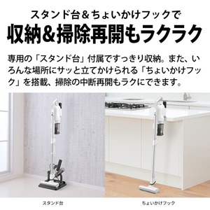 SHARP EC-SR10-W ホワイト系 RACTIVE Air POWER [コードレス