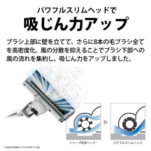SHARP EC-SR10-W ホワイト系 RACTIVE Air POWER [コードレススティック