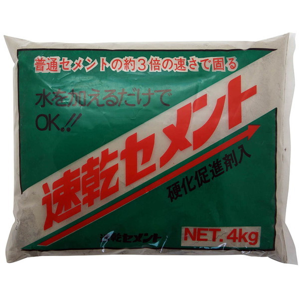 ƒ뉻wH Zg 4kg O[