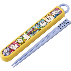 携帯用カトラリー・ケース