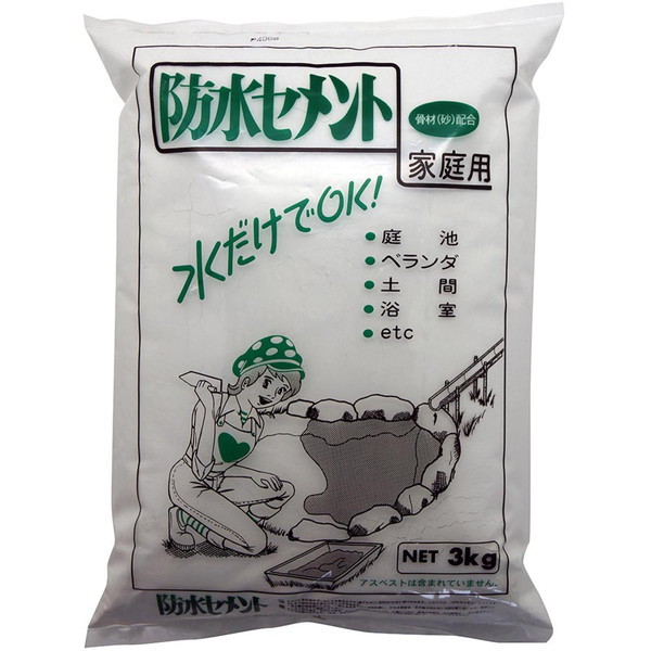 ƒ뉻wH hZg 3kg zCg
