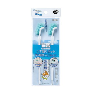 掃除用スポンジ・ブラシ