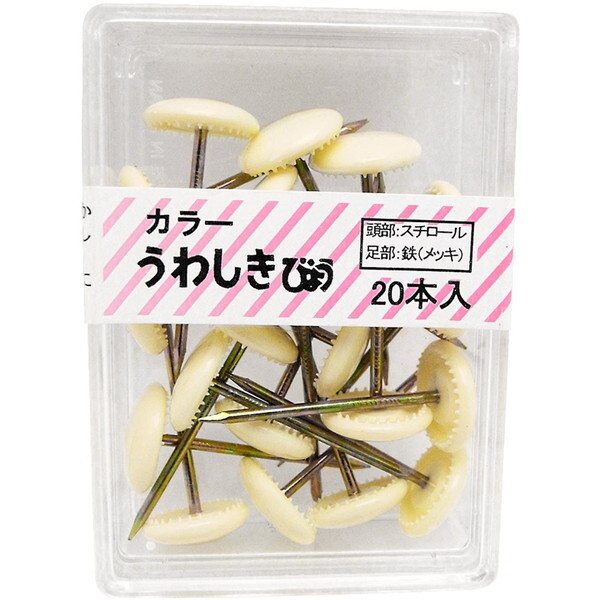 �a�C�Y�� BS-406 �J���[��~�e �A�C�{���[ 20�{��