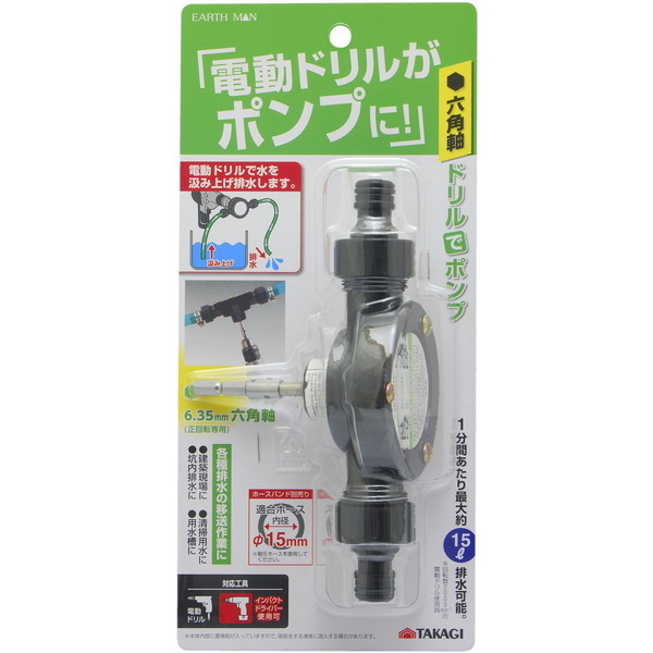 Amazon.com: Compatible For Washing Machine Parts BPX1-35