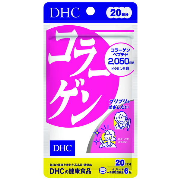 DHC 20 R[Q 120