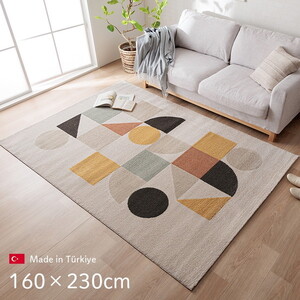 カーペット・ラグ