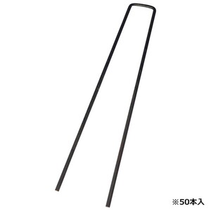 その他ガーデニング・農業用品