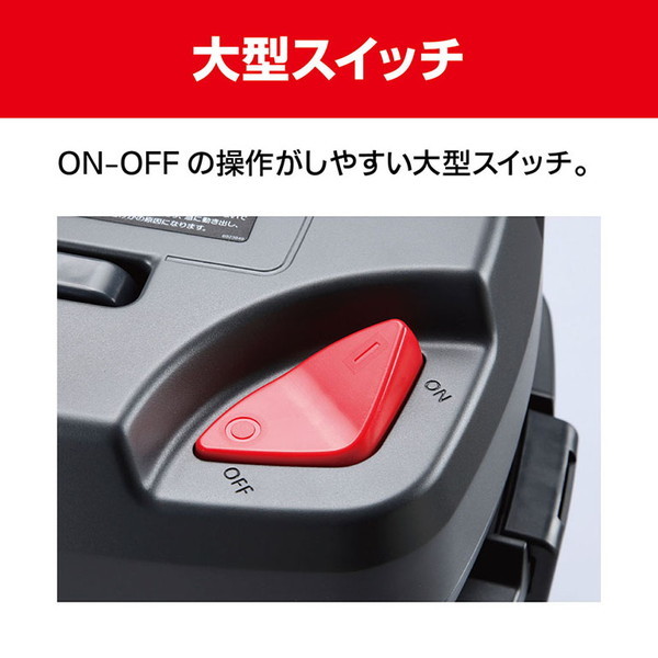 京セラ(KYOCERA)集じん機 VC1100 京セラ AVC1100 集じん機(乾湿両用) ウエダ金物【公式サイト】