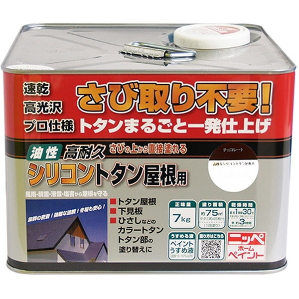 jby ϋvVRg^p/ `R[g 7kg