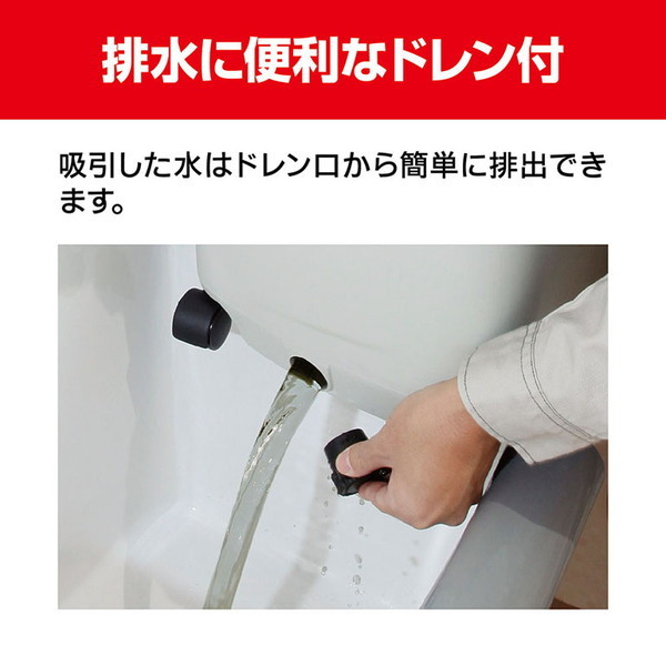 京セラ VC-1100 683411A [集じん機] | 激安の新品・型落ち