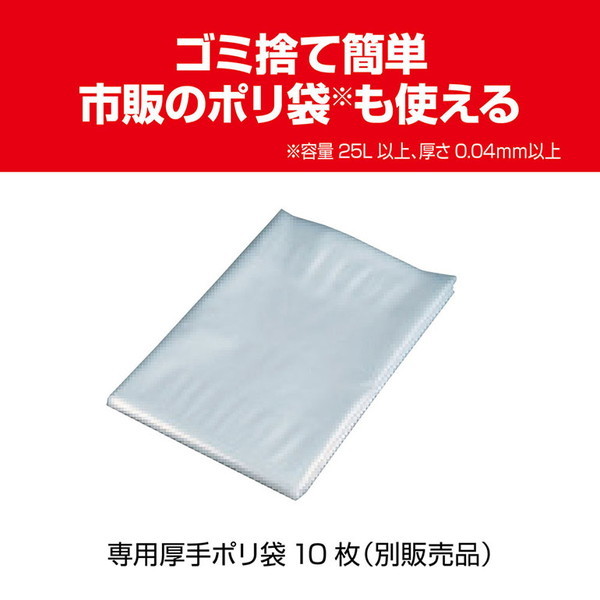 京セラ VC-1100 683411A [集じん機] | 激安の新品・型落ち