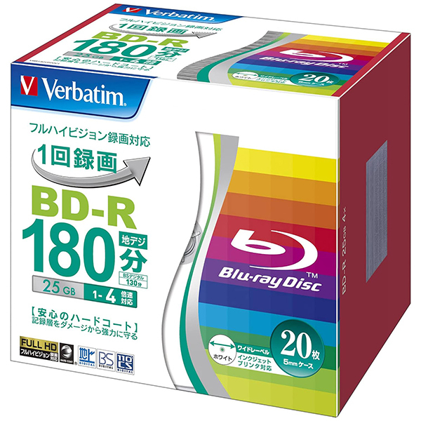 Verbatim VBR130YP20V1 バーベイタム録画用メディア [BD-R(Video) 1回