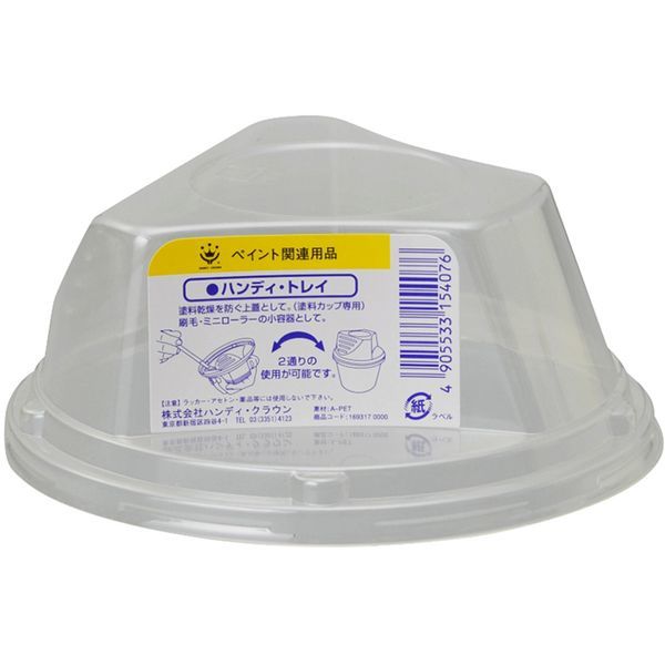 nfBENE 169317 0000 nfBEgC