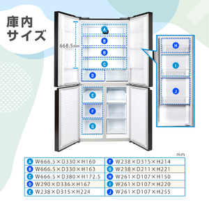 MAXZEN JR415ML01WH ホワイト [冷蔵庫 (415L・フレンチドア