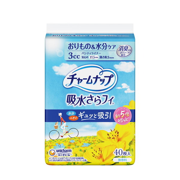 チャームナップ吸水さらフィ」の人気商品一覧・価格比較 - 価格.com
