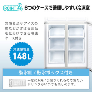 MAXZEN JR415ML01WH ホワイト [冷蔵庫 (415L・フレンチドア