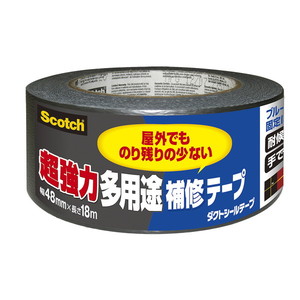 テープ用品
