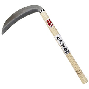 剪定用具・土工農具