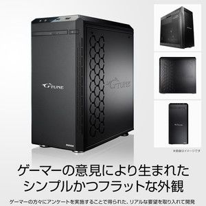 マウスコンピューター XP-NM736S1TG32 [デスクトップパソコン モニタ無し / Windows 11 Home]