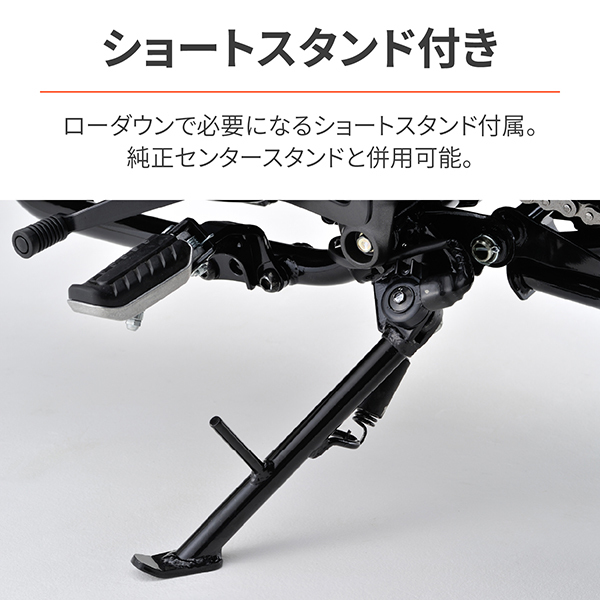 GB350専用ローダウンサスペンション　デイトナ製 Amazon | デイトナ(Daytona) GB350/S(21-23)専用 リア