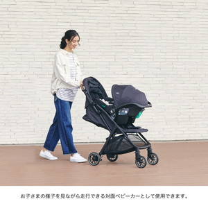 ジョイー Joie ベビーカー パクト プロ オーク 41408 新生児～4歳頃 