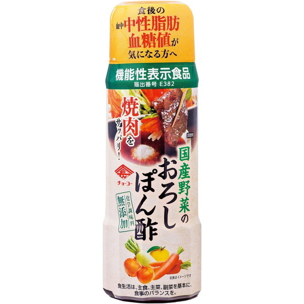 `[R[ݖ `[R[ Y؂̂낵ۂ| 200ml x12